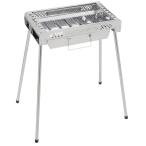 【8/31まで全品+P5%】 BBQ・七輪・焚火台 キャプテンスタッグ 2個セット スリムスライドグリル(500)