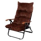 ショッピングアウトドアチェア アウトドアチェア ハイランダー お得なセット クライマックスローチェア2 ST+難燃チェアカバー クライマックスローチェア用 ST(スチール) ブラウン×ブ