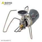 1/1は全品+P5% シングルコンロ SOTO レギュレーターストーブ TriTrail(トライトレイル)