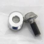 自転車用品 シマノ サイクル Y5JD98030 直付式用 取付ボルト (M5×13.5mm) 取付座金