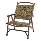アウトドアチェア Naturalbicycle N×Nウッドローチェア CAMO