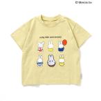 【店内全品+P5%】 トップス Seraph 70周年 miffy バリエーションTシャツ 120 イエロー