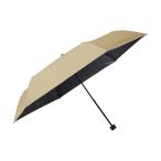 【8/31まで全品+P5%】 レイングッズ ダンロップ サマーシールド遮光折りたたみ傘 ベージュ