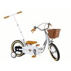 【店内全品+P5%】 トップ いきなり自転車 押し手付き自転車 2-6歳 14インチ プレミアムホワイト