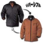  рыбалка для защищающий от холода непромокаемая одежда Mac водонепроницаемый защищающий от холода жакет LL черный 