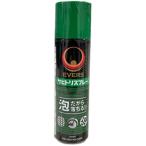 自転車メンテナンス用品 EVERS ST-100 サビトリスプレー 100ml