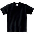 【おまとめ6枚セット】 5.6オンス CVT ヘビーウェイトTシャツ / ブラック / 110cmサイズ