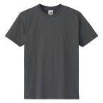 【おまとめ10枚セット】 DM030 / 5.0オンス STANDARD T-SHIRT / チャコール / 120cmサイズ / キッズ / Tシャツ / グレー  / 半袖