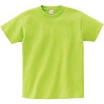 【おまとめ6枚セット】 5.6オンス CVT ヘビーウェイトTシャツ / ライトグリーン / 120cmサイズ