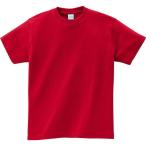【おまとめ6枚セット】 5.6オンス CVT ヘビーウェイトTシャツ / ガーネットレッド / 100cmサイズ
