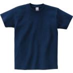 【おまとめ6枚セット】 5.6オンス CVT ヘビーウェイトTシャツ / メトロブルー / 100cmサイズ