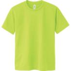 【おまとめ8枚セット】 4.4オンス ACT ドライTシャツ / ライトグリーン / 110cmサイズ