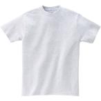 【おまとめ6枚セット】 5.6オンス CVT ヘビーウェイトTシャツ / アッシュ / 100cmサイズ
