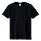 【おまとめ10枚セット】 DM030 / 5.0オンス STANDARD T-SHIRT / ブラック / 110cmサイズ / キッズ / Tシャツ / ブラック  / 半袖