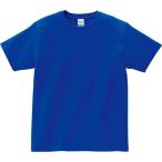 【おまとめ6枚セット】 5.6オンス CVT ヘビーウェイトTシャツ / ロイヤルブルー / 110cmサイズ
