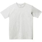 【おまとめ6枚セット】 5.0オンス DMT ベーシックTシャツ / オートミール / 110cmサイズ