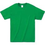 【おまとめ8枚セット】 4.0オンス BBT ライトウェイトTシャツ / グリーン / 150cmサイズ