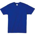【おまとめ8枚セット】 4.0オンス BBT ライトウェイトTシャツ / ロイヤルブルー / 160cmサイズ
