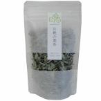 nauhiaherb месяц персик чай 20g Ishigakijima производство местного производства пестициды * химия удобрение не использование non Cafe in травяной чай getou