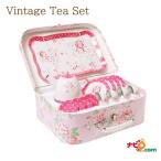 ヴィンテージティーセット ローズ 1-0613 おままごと 知育玩具