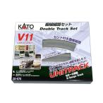 カトー カトー V11 複線PC線路セット 20-870 Nゲージ用レール - 最安値