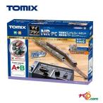 TOMIX Nゲージ 鉄道模型 電車 マイプラン NR-PC(F) 90950