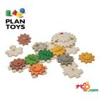 Yahoo! Yahoo!ショッピング(ヤフー ショッピング)プラントイ ギアパズルネオ 5394