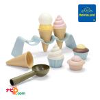 Yahoo! Yahoo!ショッピング(ヤフー ショッピング)I'm green アイスクリームセット HP5603 ダントーイ ボーネルンド アイムグリーン おままごとセット アイスクリーム屋さん お店屋さんごっこ