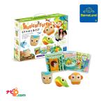 もりのおとあそび RP4007BR ハリリット ボーネルンド