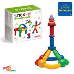 ボーネルンド スティック・オー ベーシック 20ピース SO901002