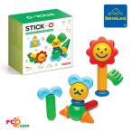 ボーネルンド スティック・オー フォレストフレンズセット 16ピース SO902002 国内正規品