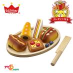 Yahoo! Yahoo!ショッピング(ヤフー ショッピング)【当店限定特典付き♪】 エドインター 職人さんごっこ パン職人