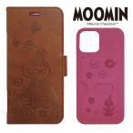 リトルミイ iPhone12/12Pro 手帳型 スマホケース MM-6746