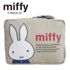 miffy �ޥ���ݡ��� ��å����� �١����� MF-4456