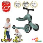 s Koo to and ride highway толчок 1 SCOOT AND RIDE Highway Kick1 forest 157060s Koo to&amp; ride 