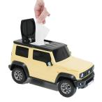 ウェットティッシュケース　ジムニーシエラ　アイボリー 656659