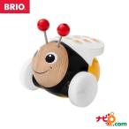 Yahoo! Yahoo!ショッピング(ヤフー ショッピング)ブリオ BRIO 木のおもちゃ プログラミングビー 30154 知育玩具 木製玩具 プログラミング おもちゃ 玩具 プレゼント ギフト