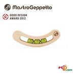 Mastro Geppetto Must roje домашнее животное First игрушка погремушка FAVA GREEN деревянная игрушка младенец погремушка празднование рождения из дерева Must ro*je домашнее животное 