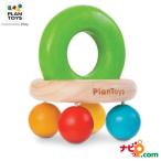 план игрушка PLANTOYS bell погремушка 5213 деревянная игрушка развивающая игрушка младенец погремушка погремушка рождение подарок из дерева игрушка из дерева 