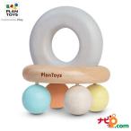  план игрушка PLANTOYS bell погремушка пастель 5250 деревянная игрушка развивающая игрушка младенец погремушка погремушка baby рождение подарок из дерева игрушка из дерева 