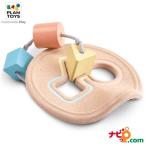 プラントイ PLANTOYS シェープソーター パステル 5259 木のおもちゃ 知育玩具 赤ちゃん ひも通し 紐通し 形合わせ 型はめパズル ベビー 出産 ギフト 木製玩具