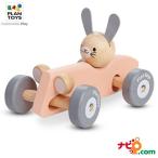 プラントイ(PLANTOYS) バニーレーサー パステル 5717 プラントイ (PLANTOYS) バニーレーサー パステル 5717 - 最安値・価格