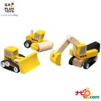 プラントイ PLANTOYS ロードコンストラクションセット 6014 木のおもちゃ 知育玩具 働く車 乗り物 くるま ごっこあそび ままごと ギフト 木製玩具 木製