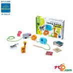 ボーネルンド BorneLund ファンラーニング ひもとおし 「どうぶつのパレード」 ベルダック BE92251 知育玩具 木製玩具 木のおもちゃ プレゼント