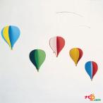 Flensted mobilesba Rune 5 mobile f Len ste do mobile Северная Европа интерьер . лампочка FSM130045