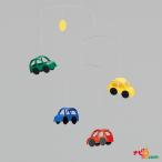 Flensted mobiles авто mobile mobile f Len ste do mobile Северная Европа интерьер машина миникар FSM130121