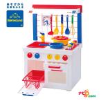 ボーネルンド ダントーイ キッチンセンター白 おままごとセット HP4240　