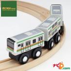 moku TRAIN モクトレイン ポポ