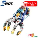 ショッピング工作 エレキット サイボーグハンド MR-9112 ロボット工作キット ELEKIT