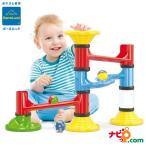 ボーネルンド BorneLund はじめてのボール転がし ケルチェッティ QR6502 赤ちゃん おもちゃ 知育玩具 ボール遊び ボール プレゼント 贈り物